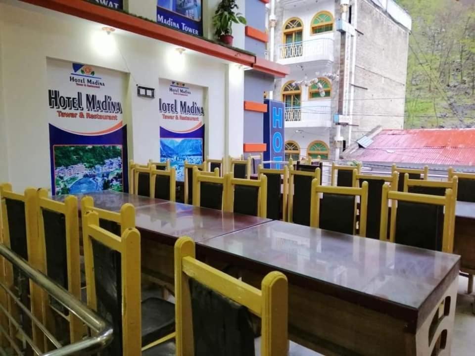 Madina Tower Hotel & Restaurant Bahrain Екстер'єр фото